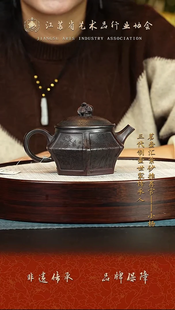 茶壶紫砂紫砂壶