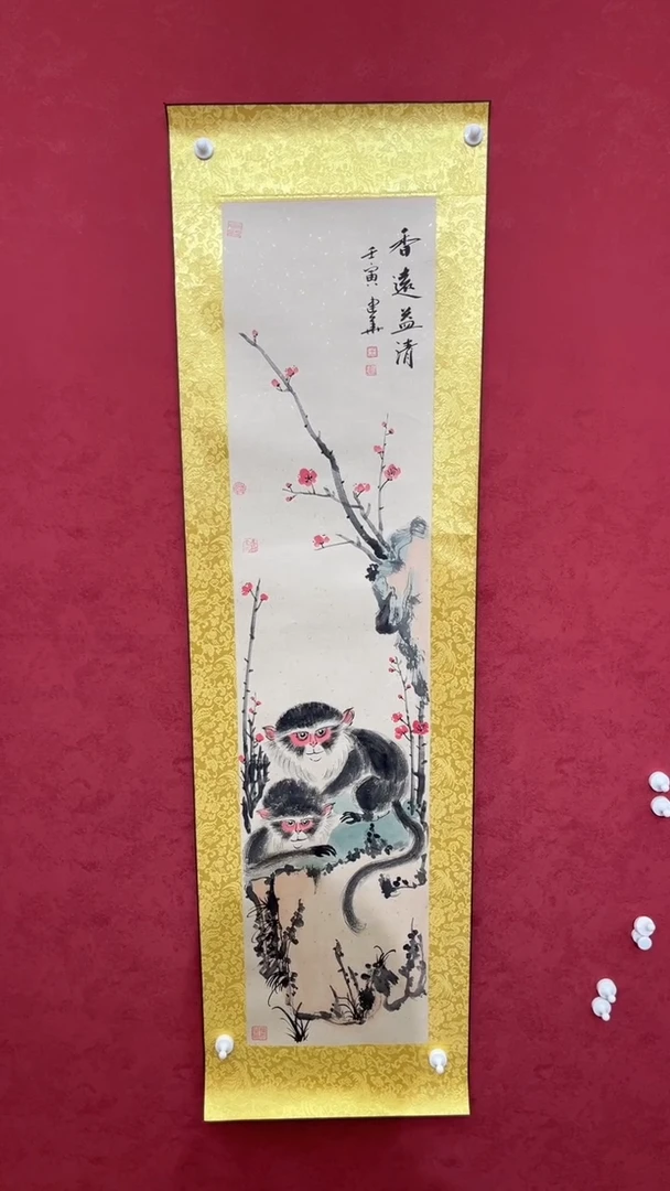 国画老师创作作品    36