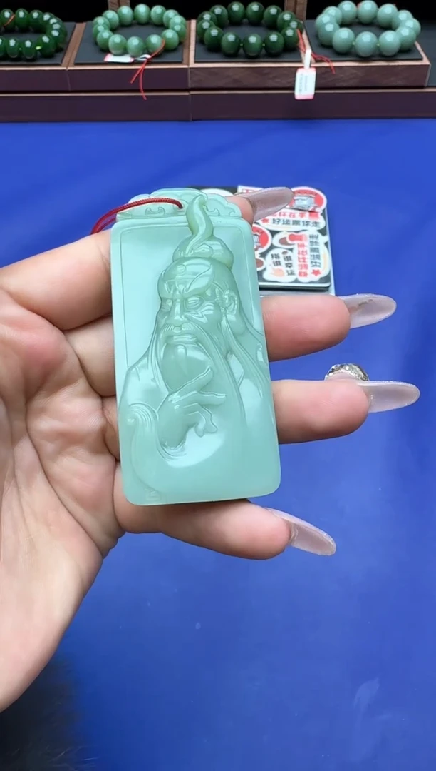 【闪购商品】和田玉挂件未镶嵌ebfl