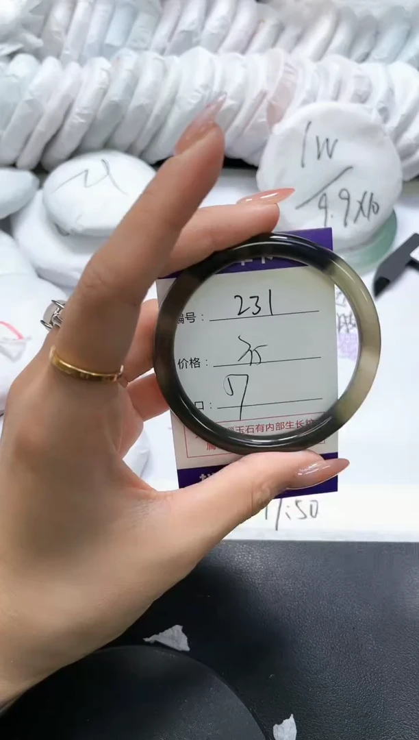 手镯玛瑙/玉髓未镶嵌231