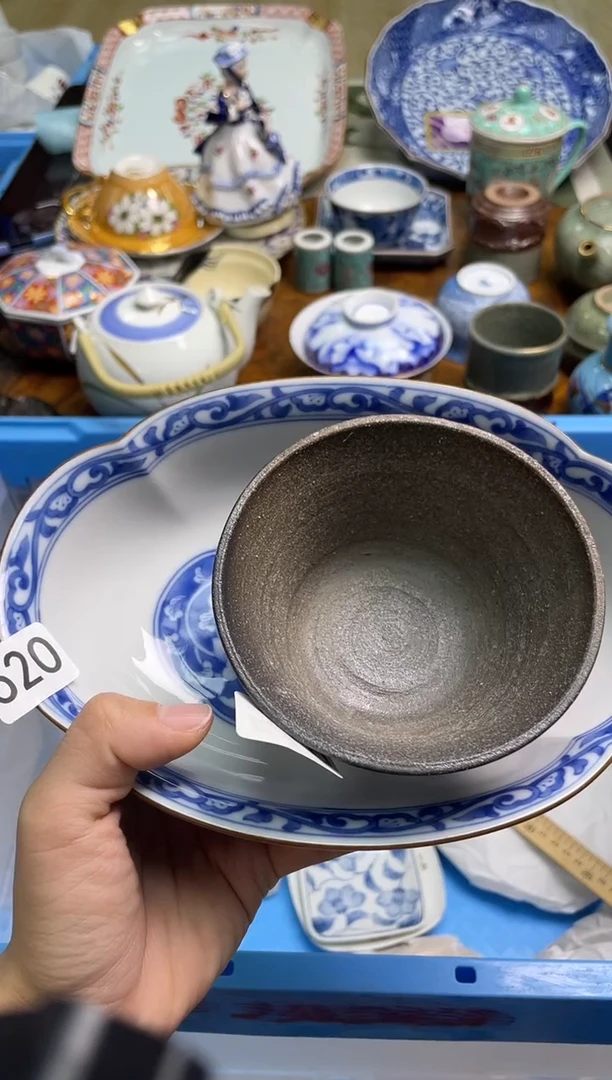 ?****?欢迎光临军禾商贸行