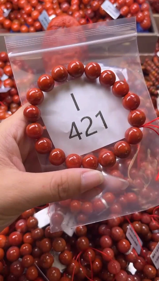 未镶嵌南红玛瑙珠宝奇石I421-11
