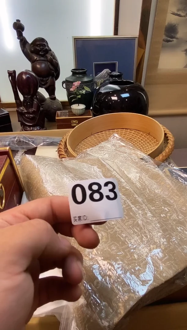 ?*晶瓷器瓷器瓷器瓷器