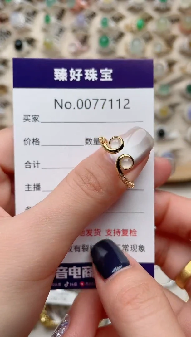 【闪购商品】翡翠戒指银S925镶嵌.........