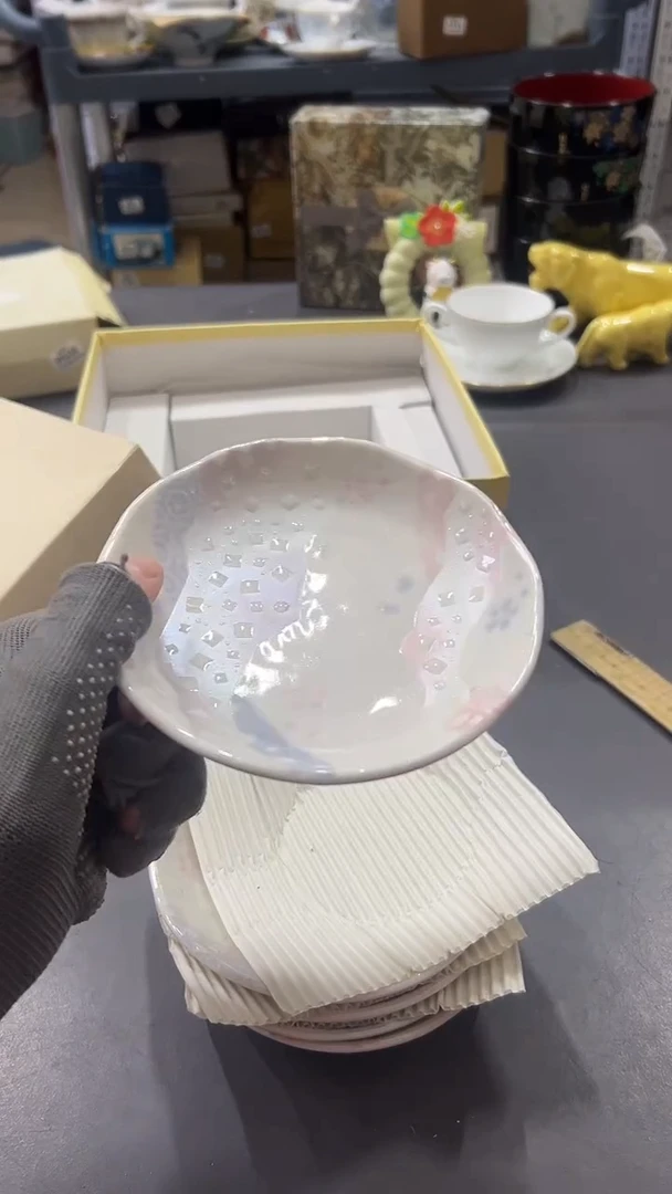 瓷片满38包邮，编号：R595