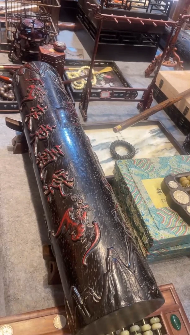 木未*珍藏老货...紫檀紫气东来