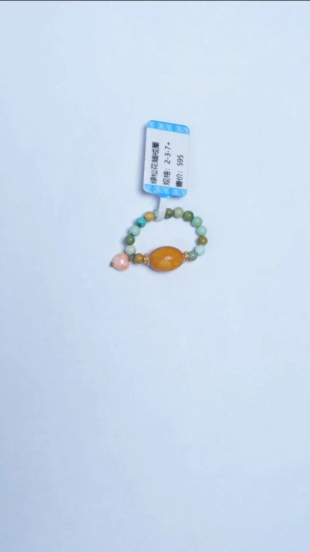 未镶嵌绿松石戒指绿松石花蜡戒指