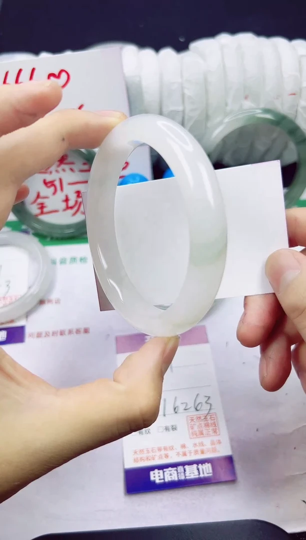 未镶嵌手镯石英质玉121-61/62/60