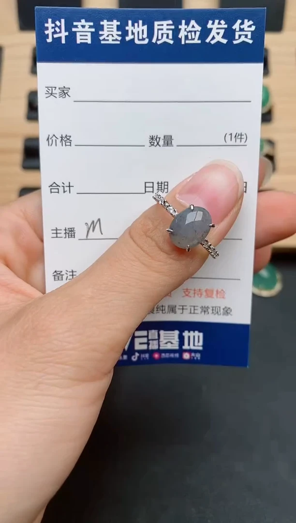 【闪购商品】翡翠戒指银S925镶嵌............