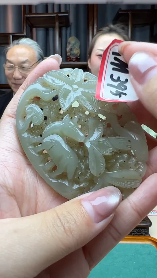 【闪购商品】和田玉颈饰未镶嵌吊坠