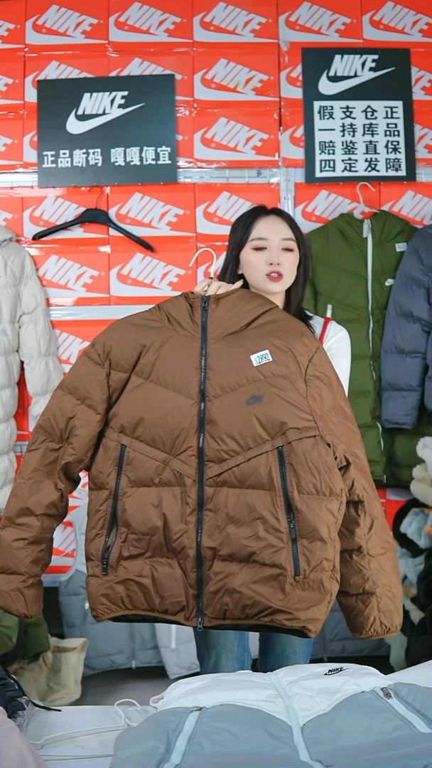 超****?A2892闪购编码Nike/Jordan运动衣以直播间过款为准尺码