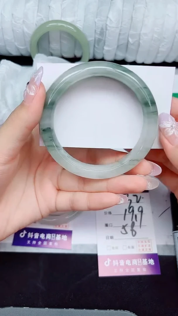 未镶嵌手镯石英质玉232-58/59