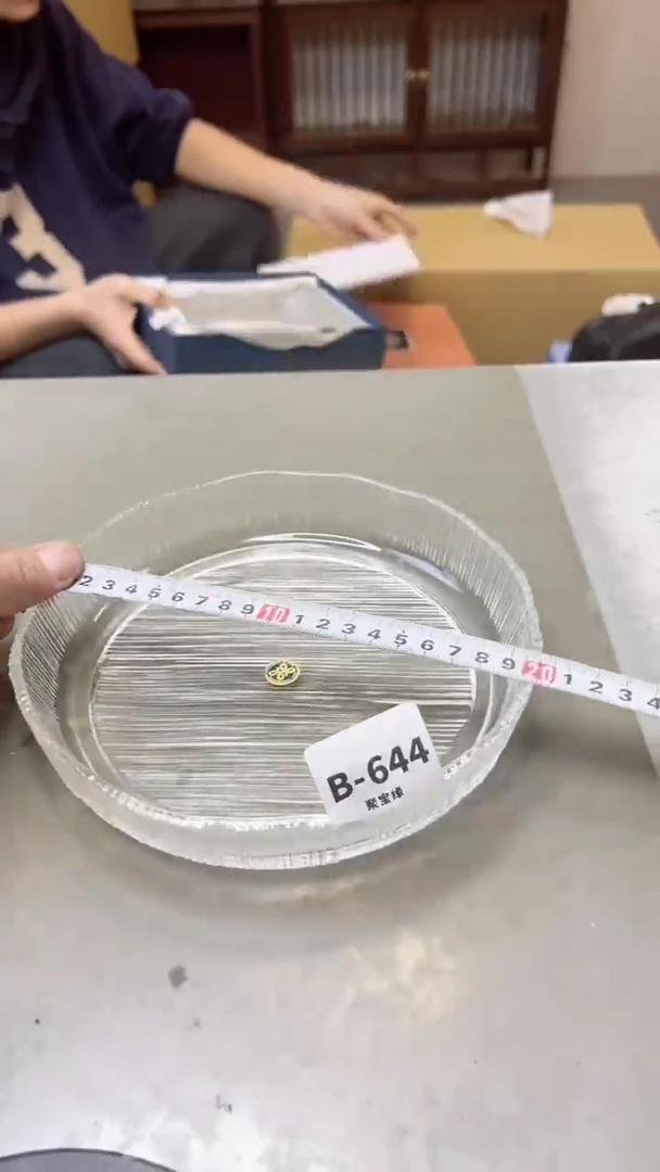 【闪购商品】瓷片644聚宝缘二号店