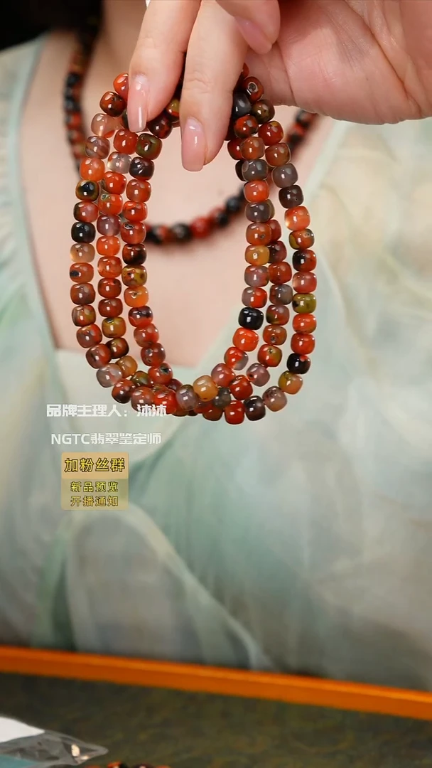 未镶嵌手链南红玛瑙包浆料多圈微皮坑