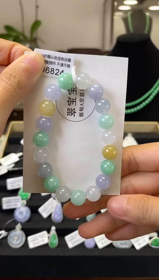 未镶嵌手串翡翠D6824 手串 含运营费