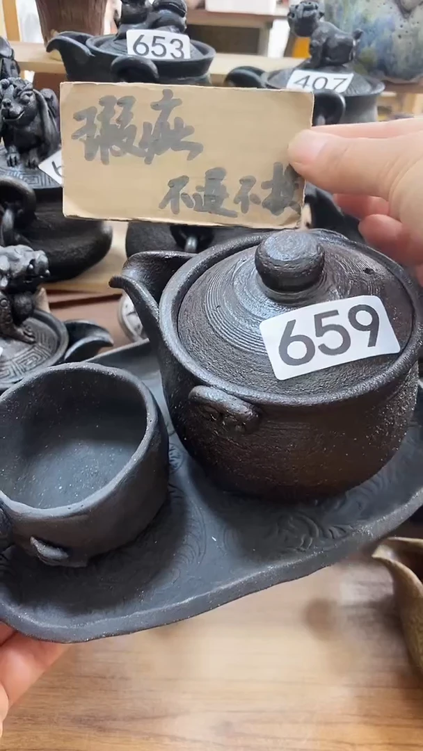 g****e爱砂陶艺手工制作