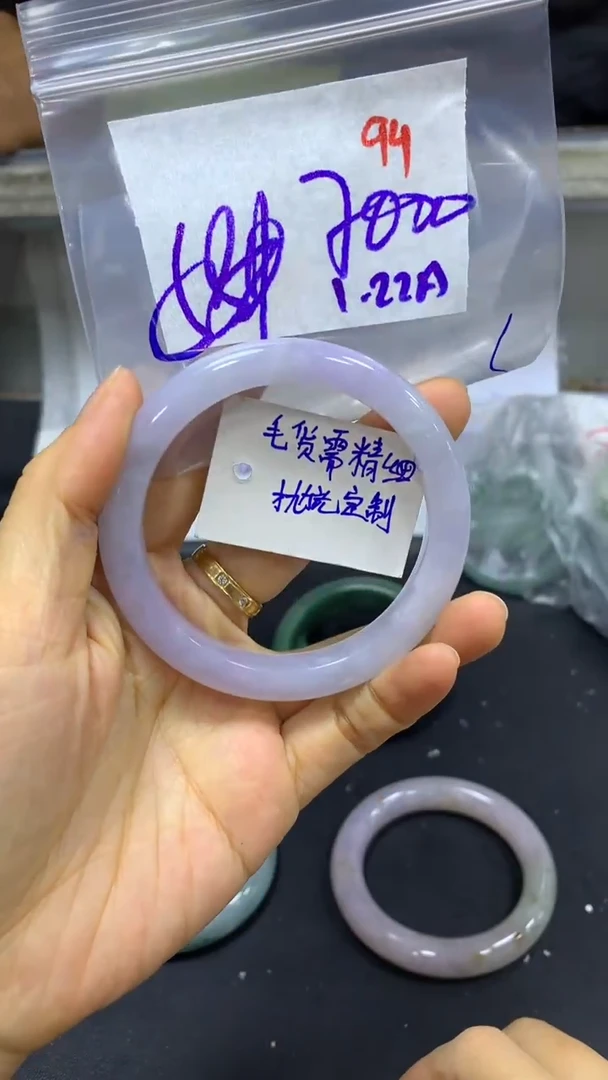 【闪购商品】定制翡翠未镶嵌毛货需精细抛光94多样手镯+7000元