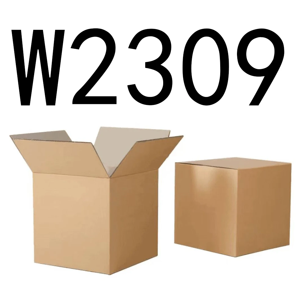 99新  【按主播讲解拍】 W2309编号纸箱家具收纳 智能家居家用