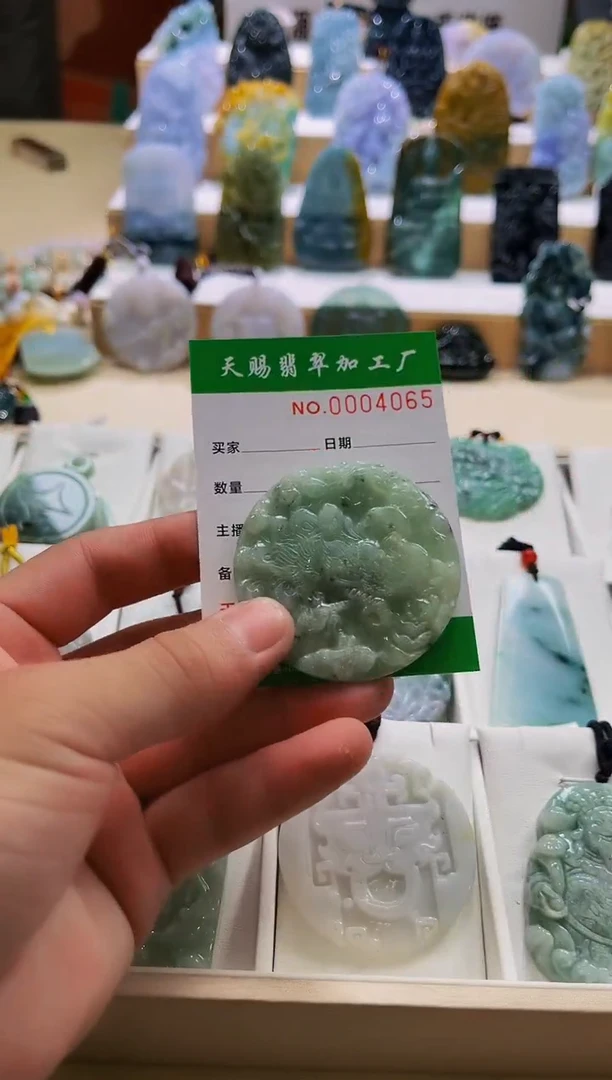 翡翠未镶嵌颈饰柒哥珠宝闪购商品名称2025609