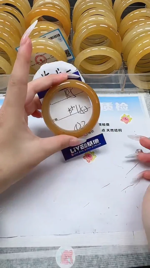 未镶嵌手镯石英质玉185