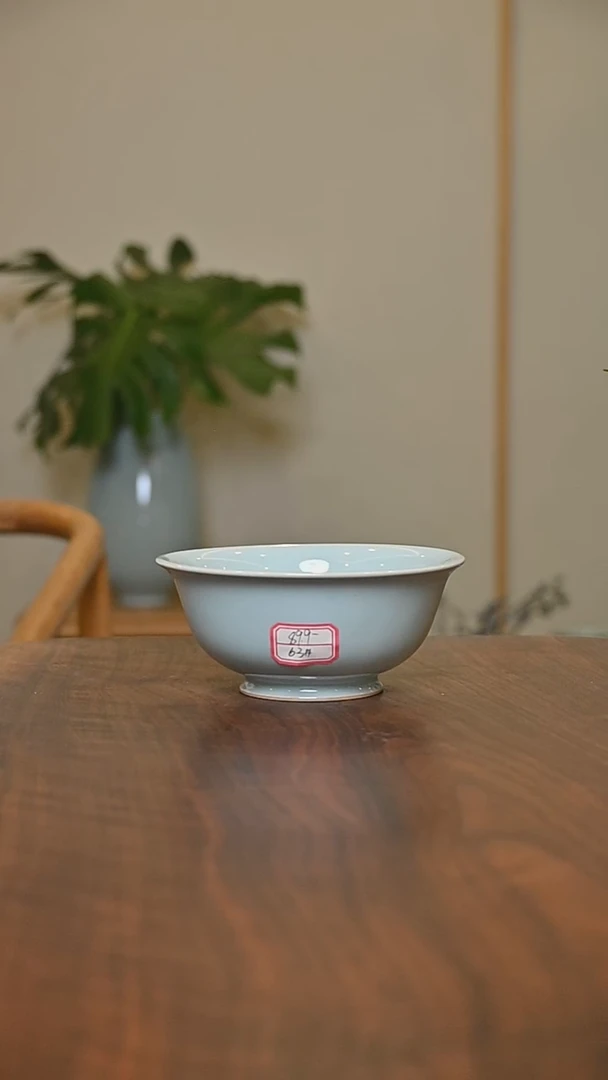 63#碗 天青 微瑕 朱家汝窑款