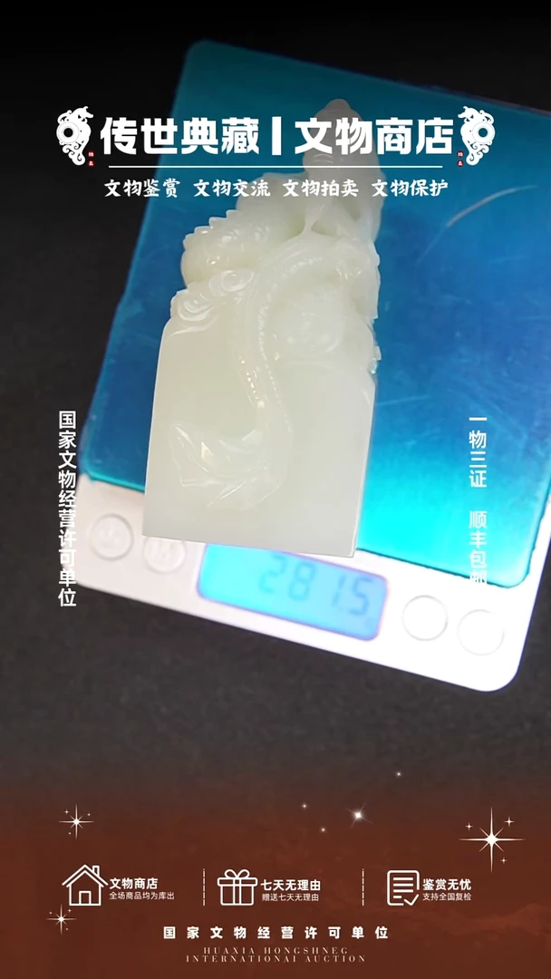铜吕*11111111111111111111