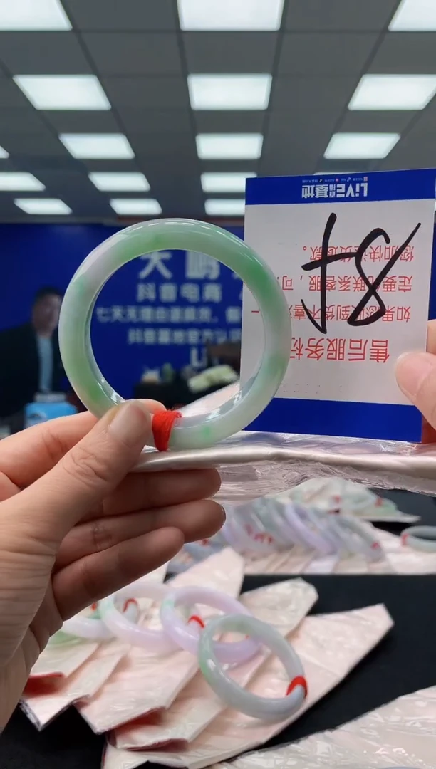 未镶嵌手镯翡翠AAAAAAAAAA