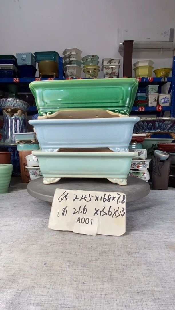 20613三只马槽花盆