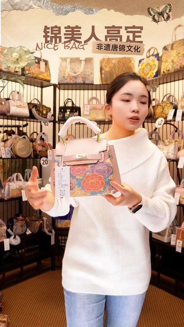 织绣双十一福利「方形凯丽1」#不带小礼物 宠