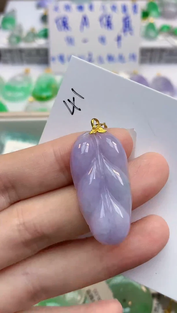 颈饰18K金镶嵌翡翠天然缅甸a货翡翠