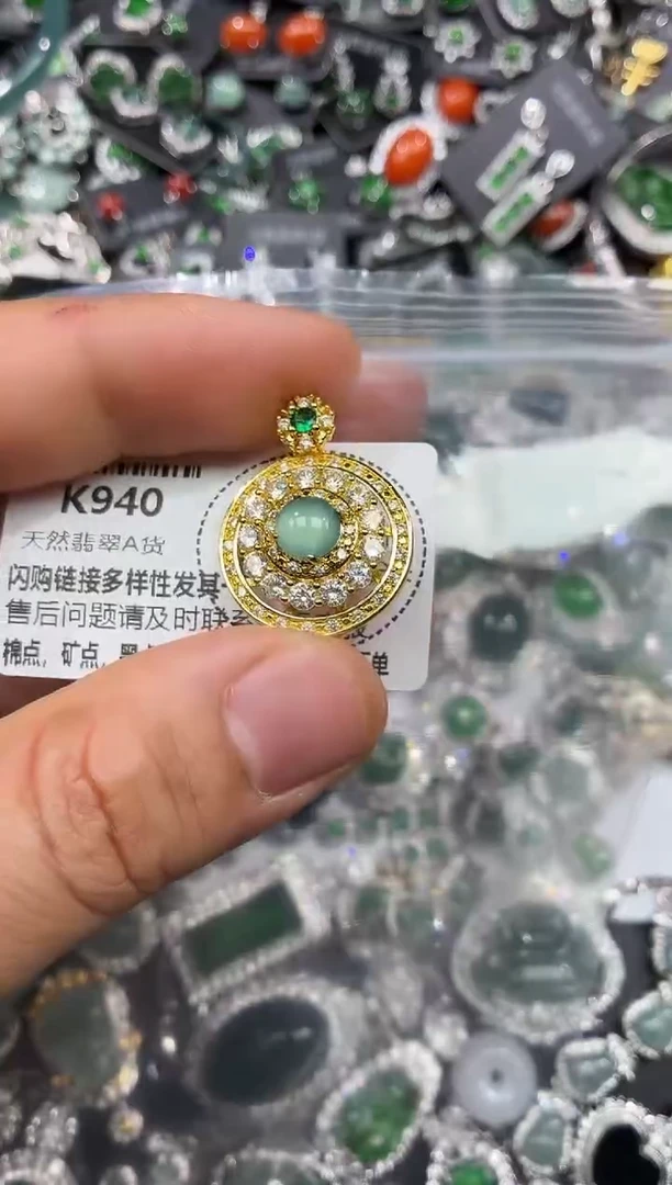 颈饰未镶嵌翡翠K940吊坠