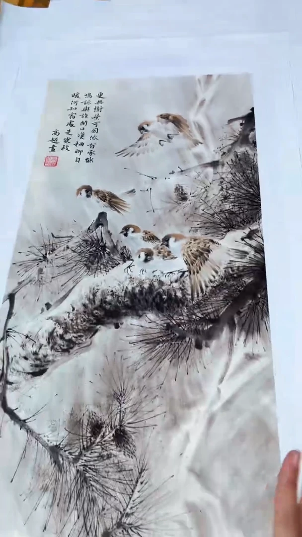 国画匠铜文心精选国画风系列