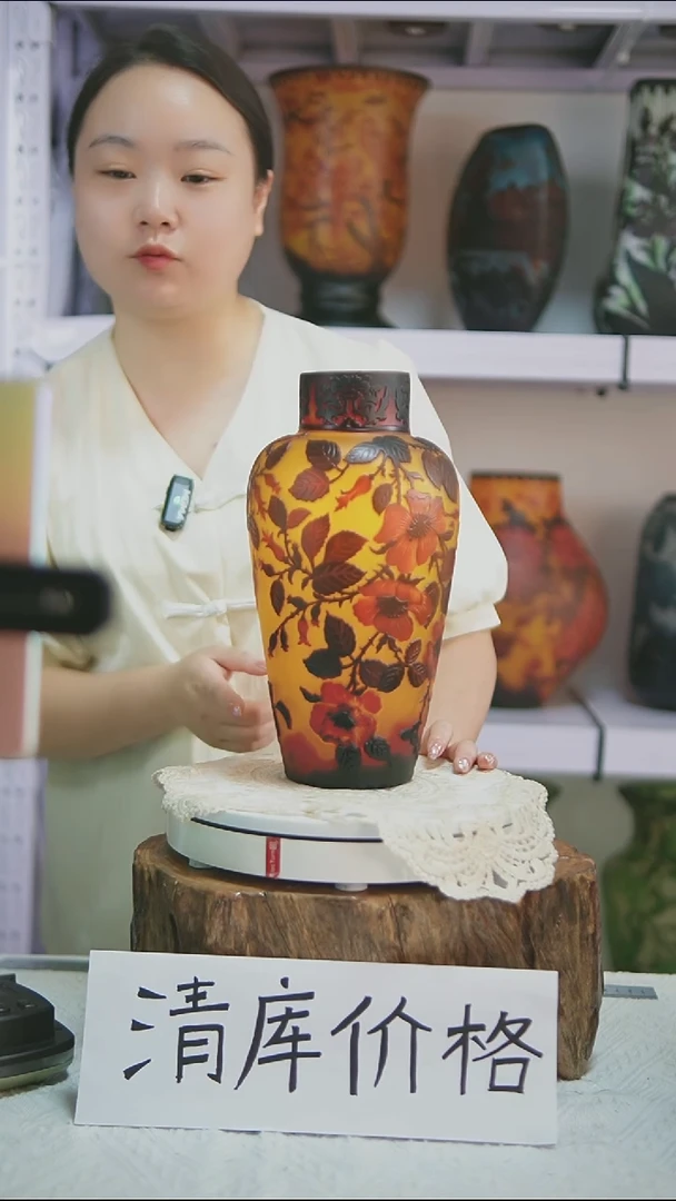 手工艺品琉璃【8】格雷花瓶