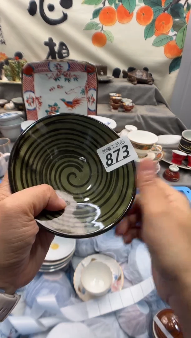 瓷片咿**吖873