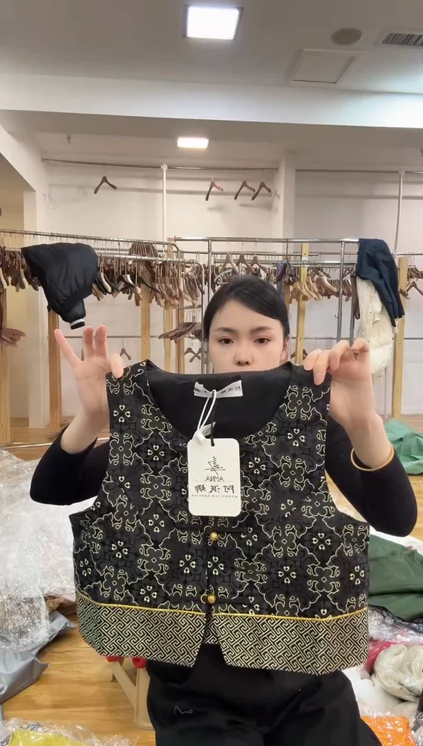 马甲  S95斤以里