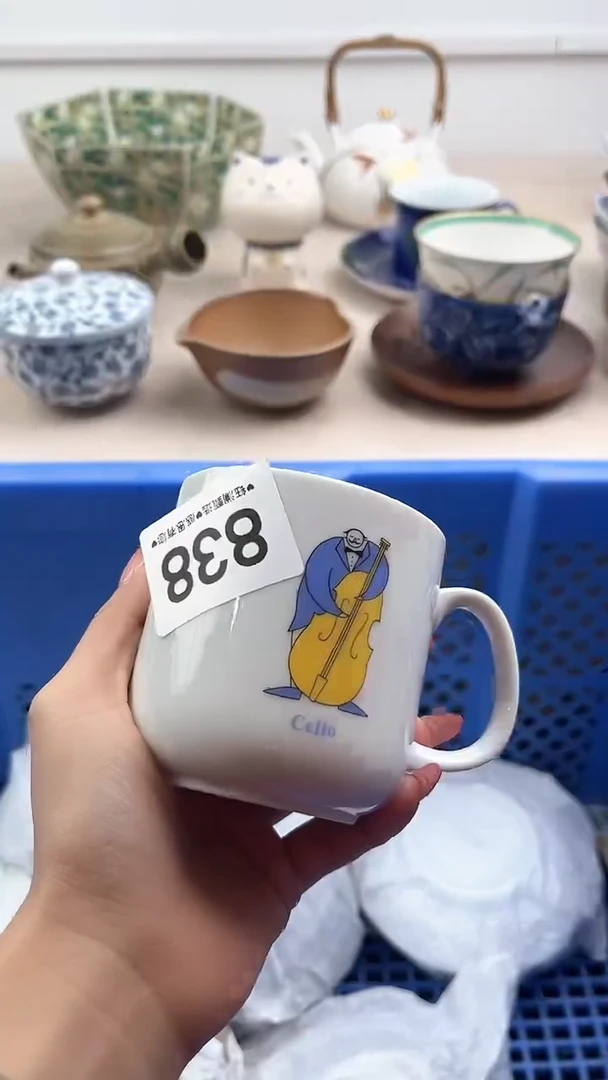 【闪购商品】瓷片838，，，，，，