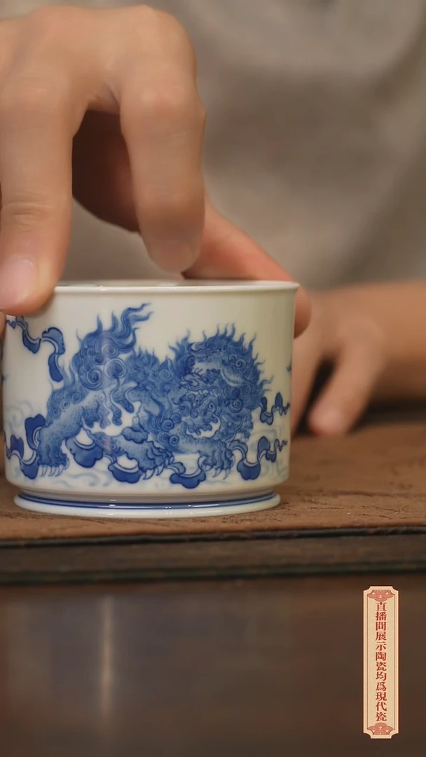 瓷片柴窑青花破价福利