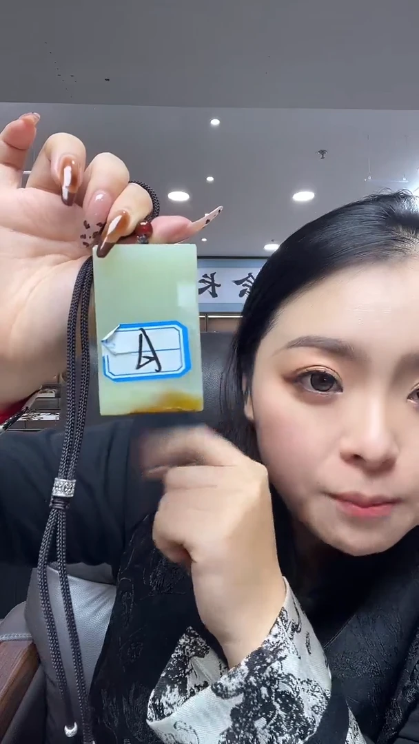 未镶嵌和田玉挂件多样性发货其中发一