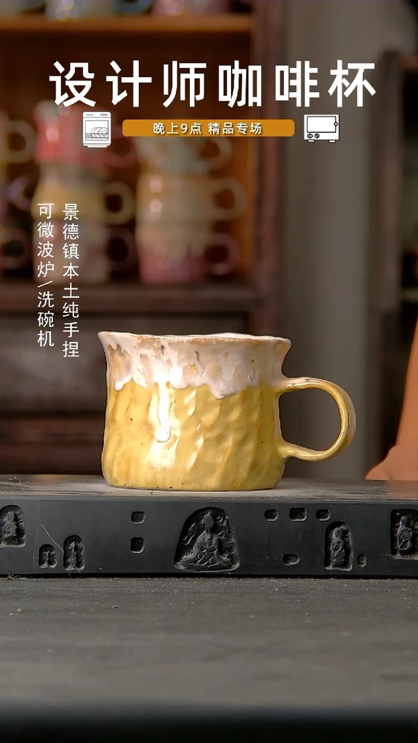 283设计师手作，一物一拍