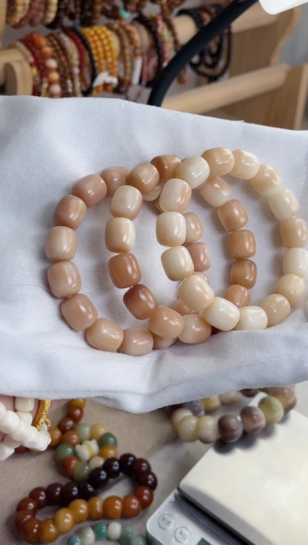 菩提根/象牙果手串z66玉化年糕12*13手串随机