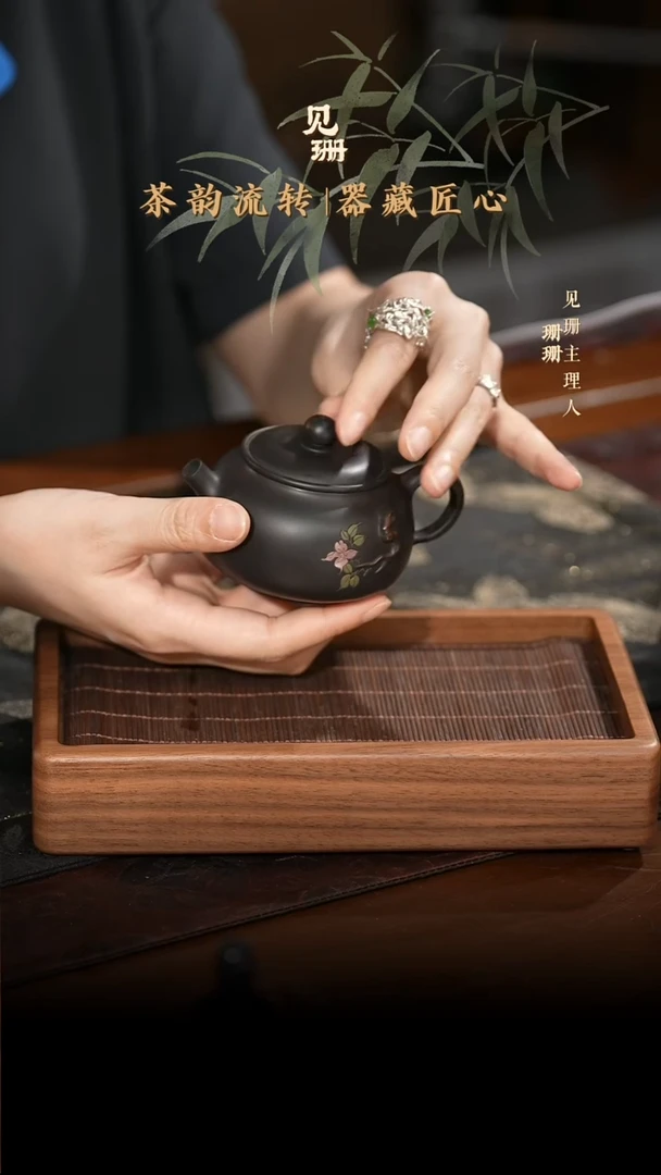 【见珊】专属普噗专属