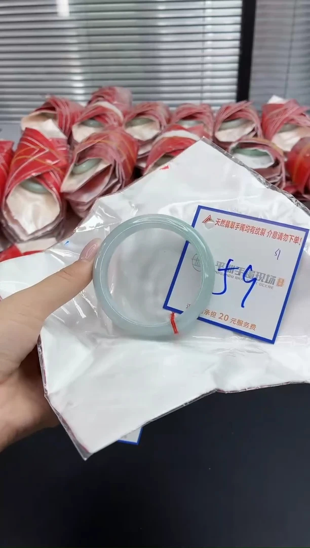 未镶嵌手镯翡翠111111111111