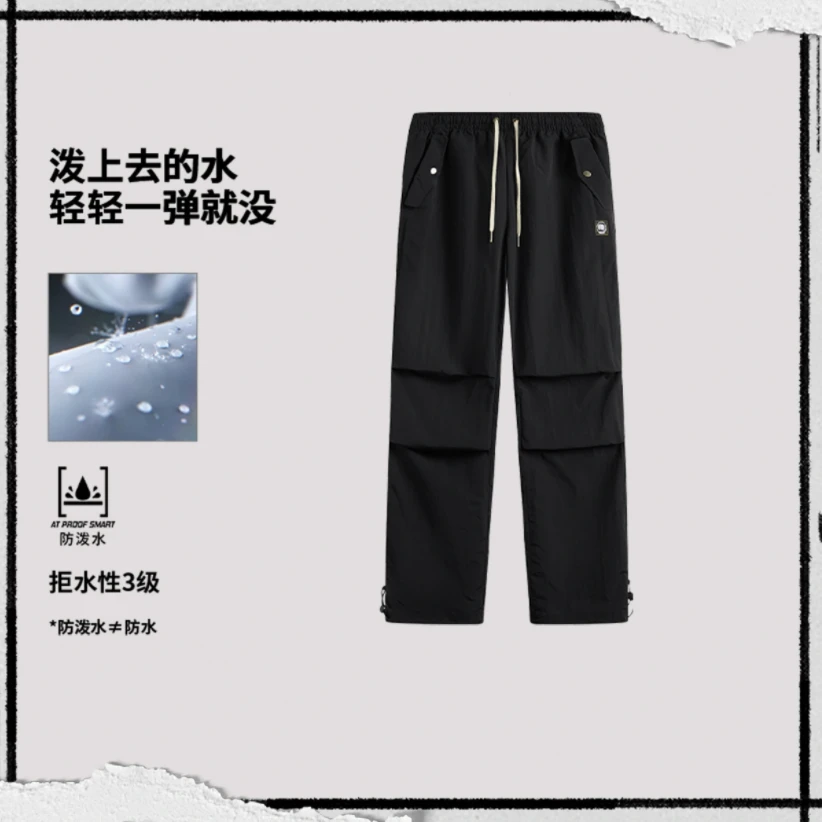 【直播专享】李宁男速干裤休闲卫裤25春季防泼水直筒运动裤AYKV099