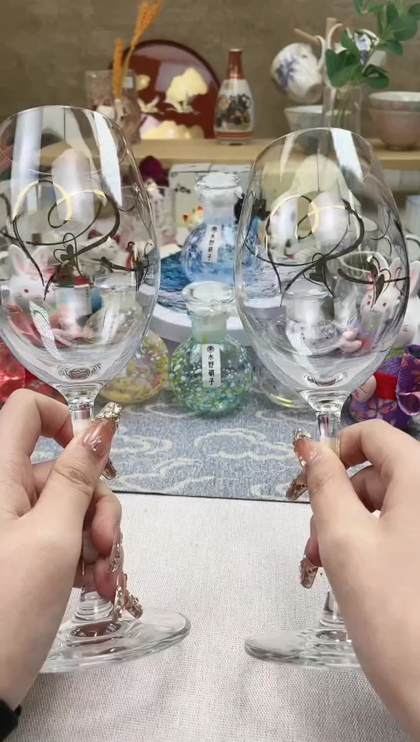 【闪购商品】摆件/盘子/杯子心心相印高脚对杯