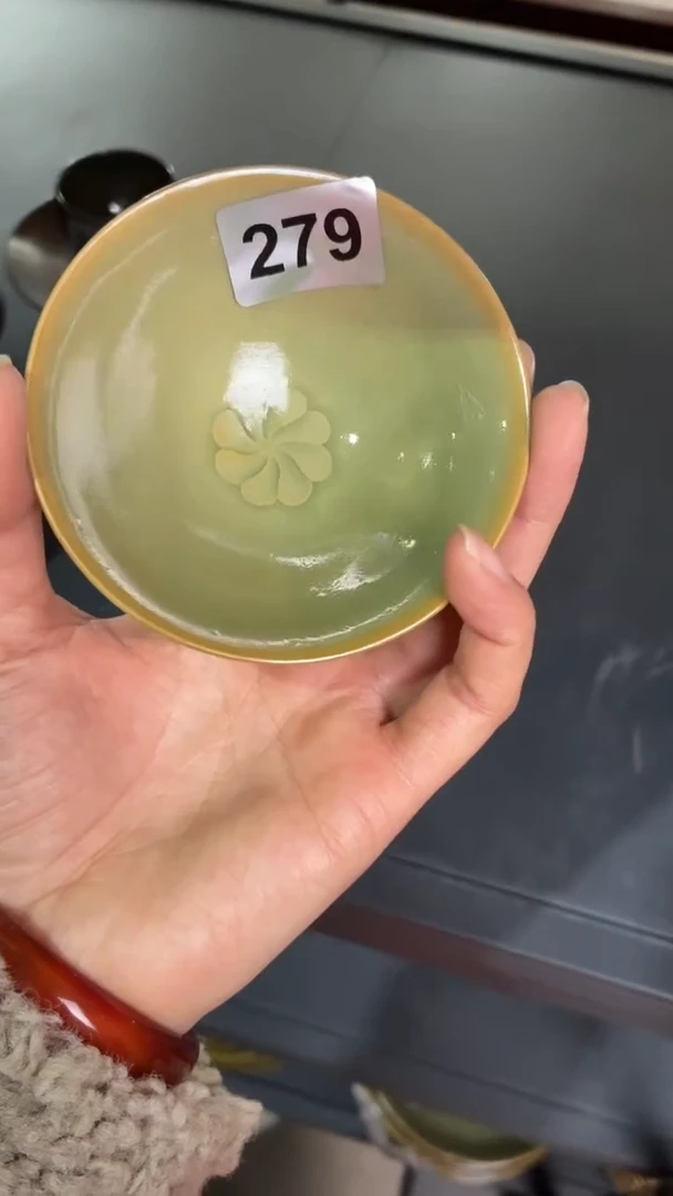 耀州窑仰山莲瓣斗笠微瑕279