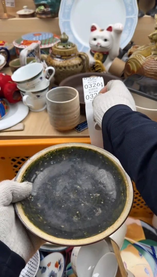 325默认微瑕，满20元包邮