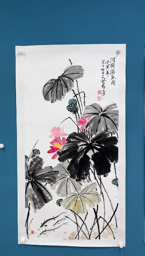 国画9.27zz-国画-不带国检证书-四尺