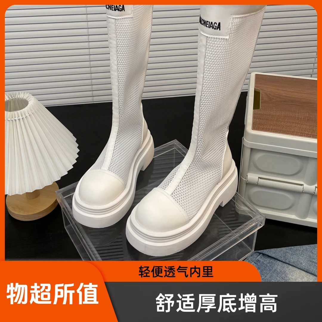 靴子真皮厚底小个子增高长筒新款鞋子女款鞋子女款爆款2025新款