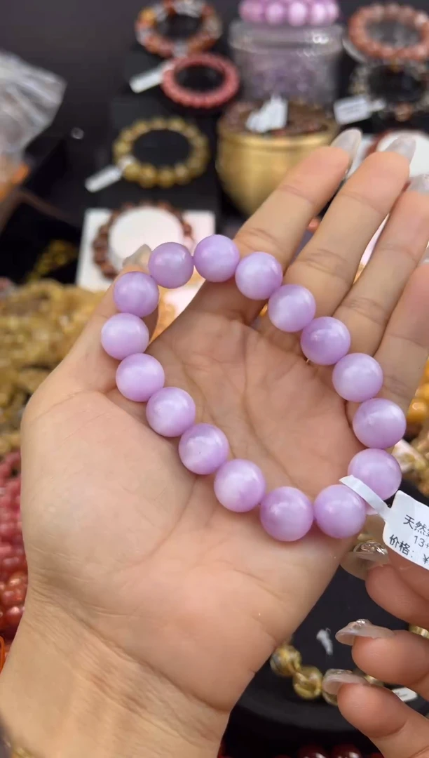 未镶嵌锂辉石手串紫锂辉13mm+