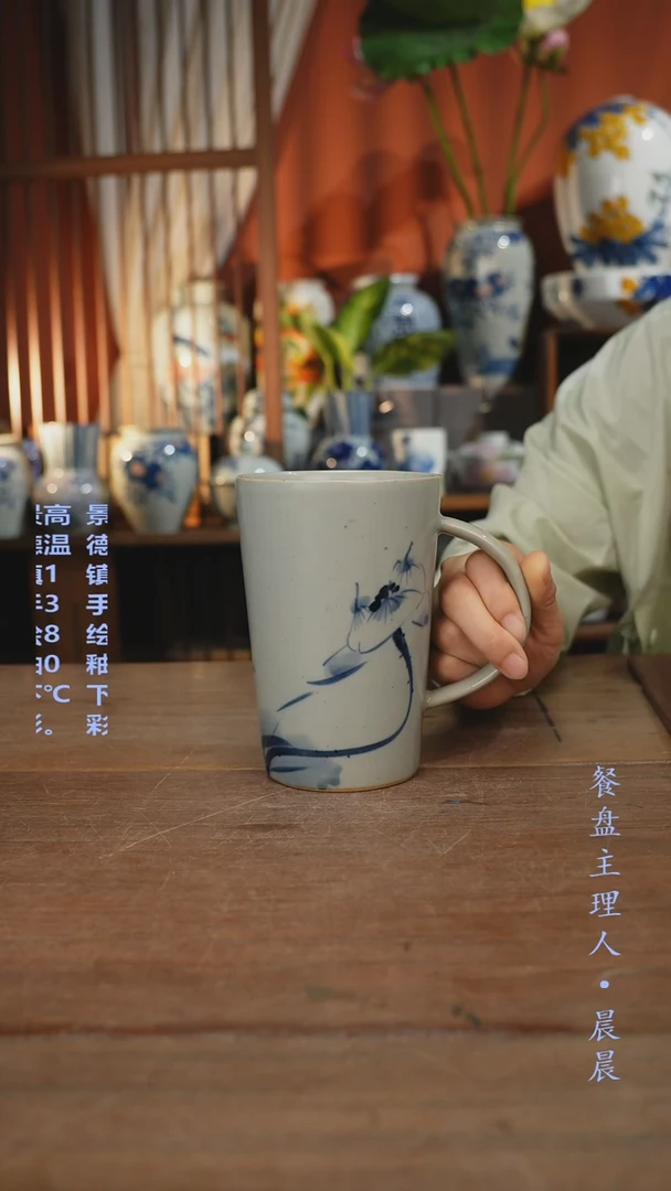 瓷片【简家甄选】景德镇设计师釉下手绘陶瓷餐具